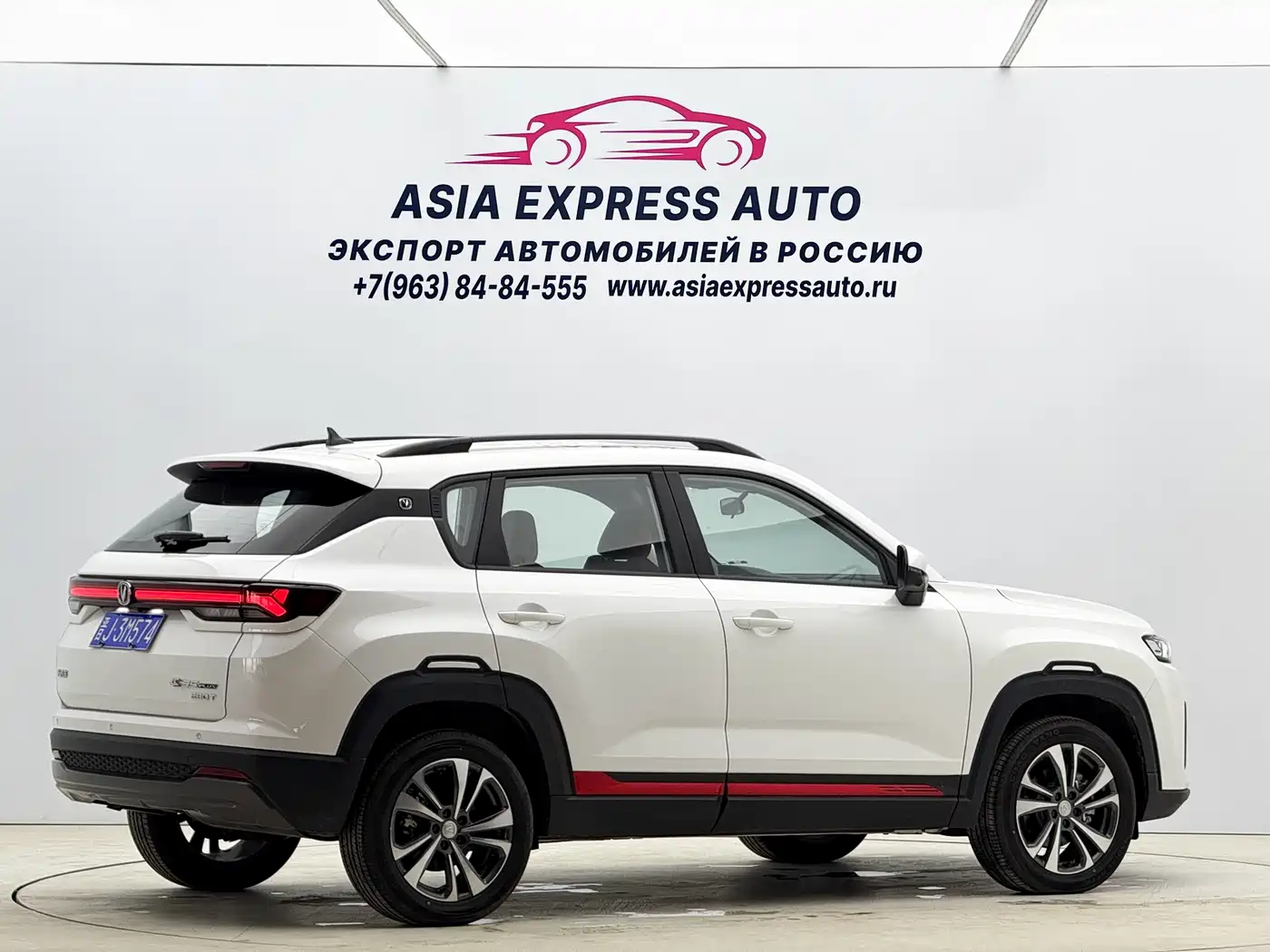 CHANGAN CS35PLUS