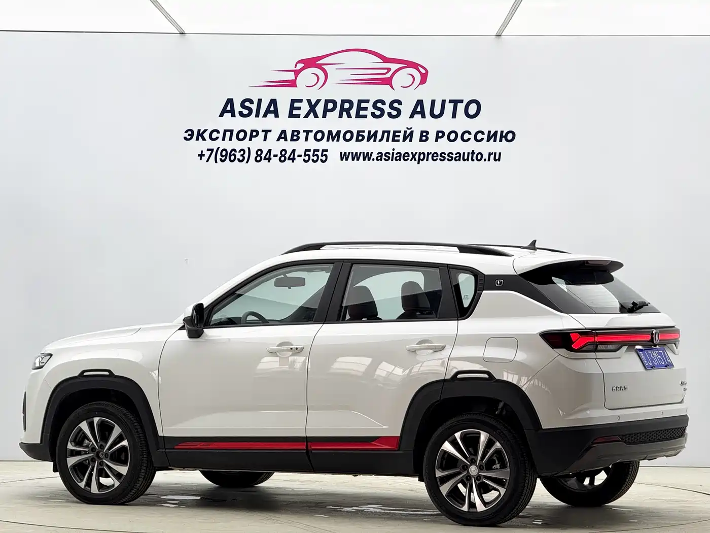 CHANGAN CS35PLUS