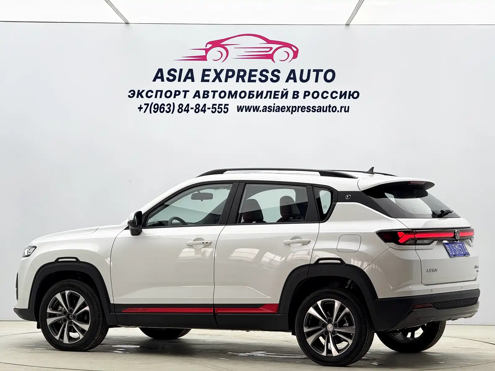 Фото 6 - Changan CS35 PLUS