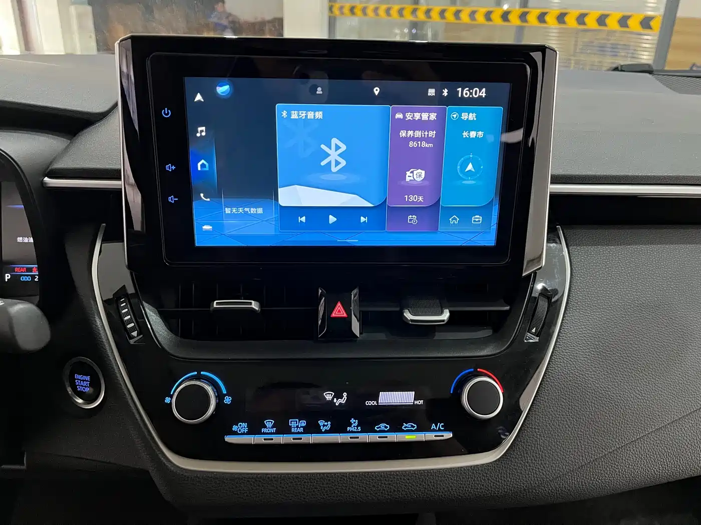 Toyota Corolla 2023 1.2T Elite Edition фото 13