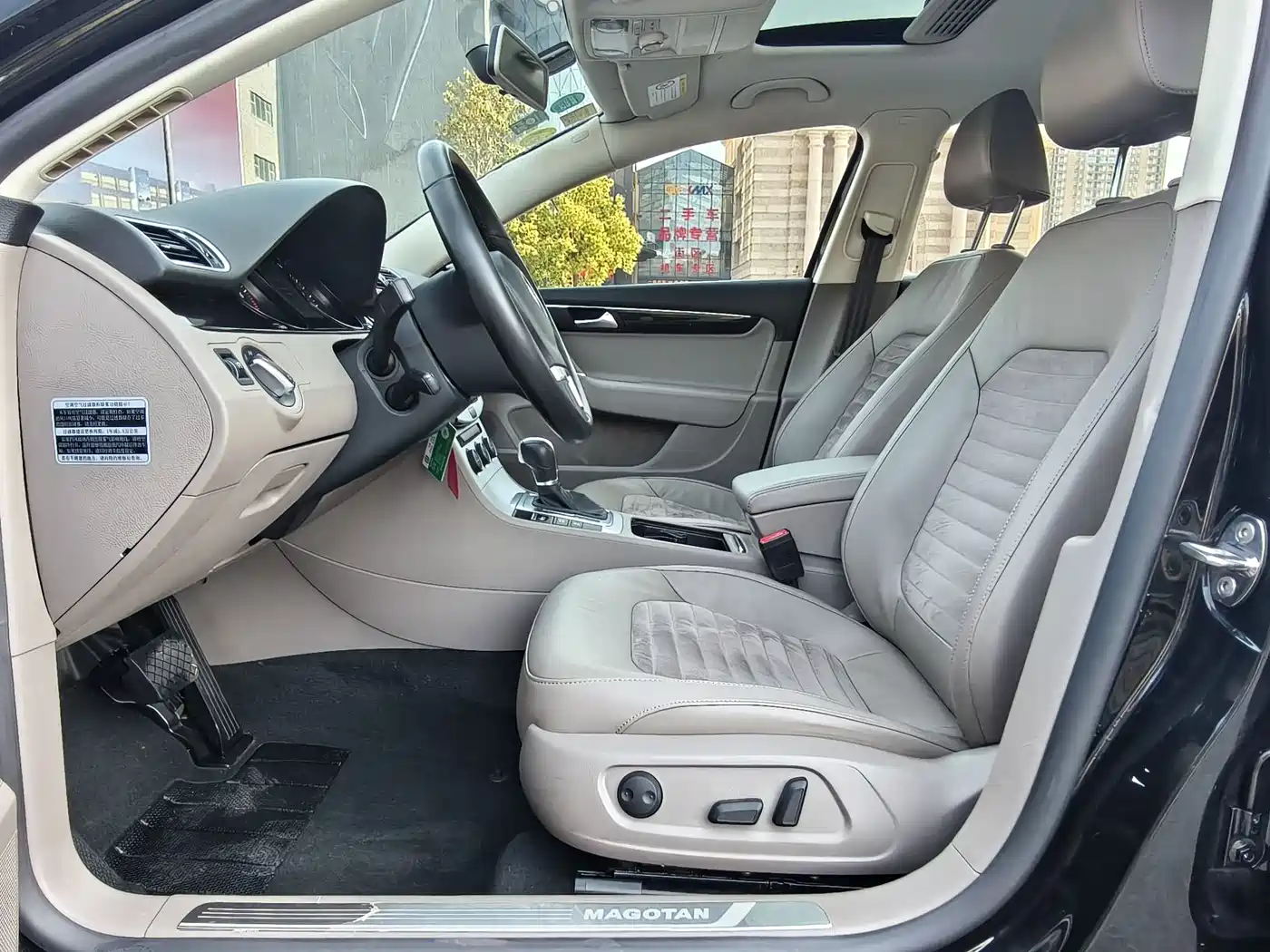 Volkswagen Magotan 2013 1.8TSI Luxury фото 12