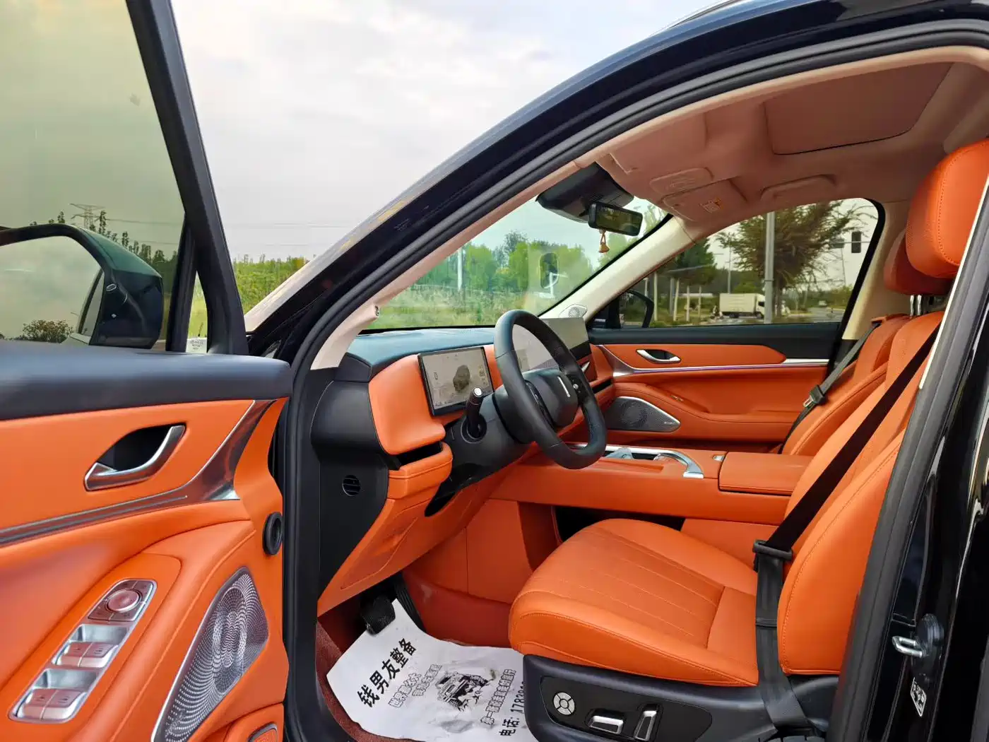 WEY Lanshan 2025 2025 AWD Max
