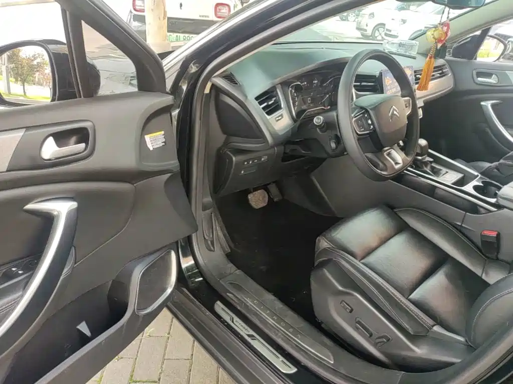 Citroën C5 2018 2017 350THP Auto Luxury