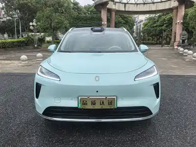 Shangjie H5