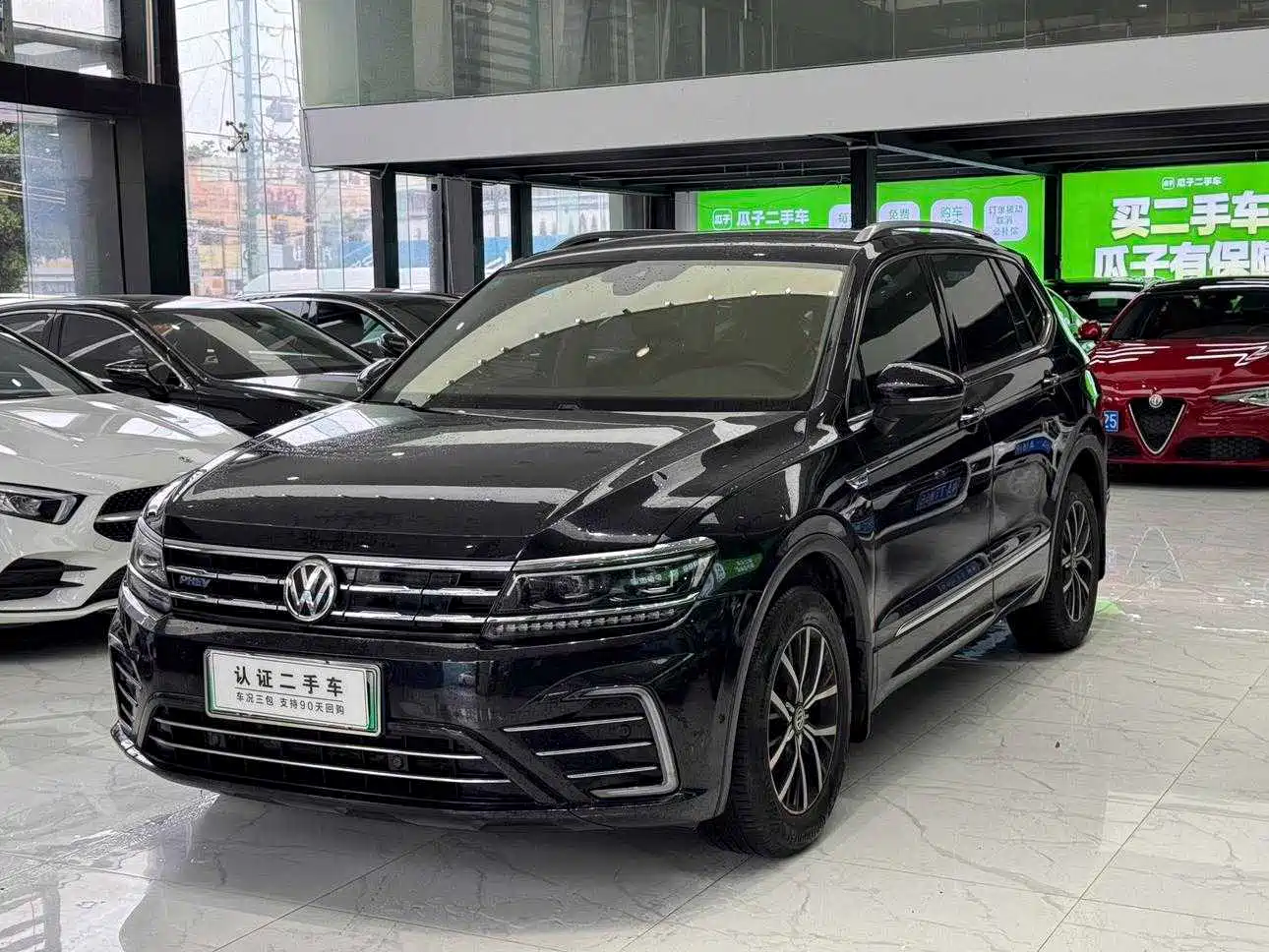 Volkswagen Tiguan L PHEV