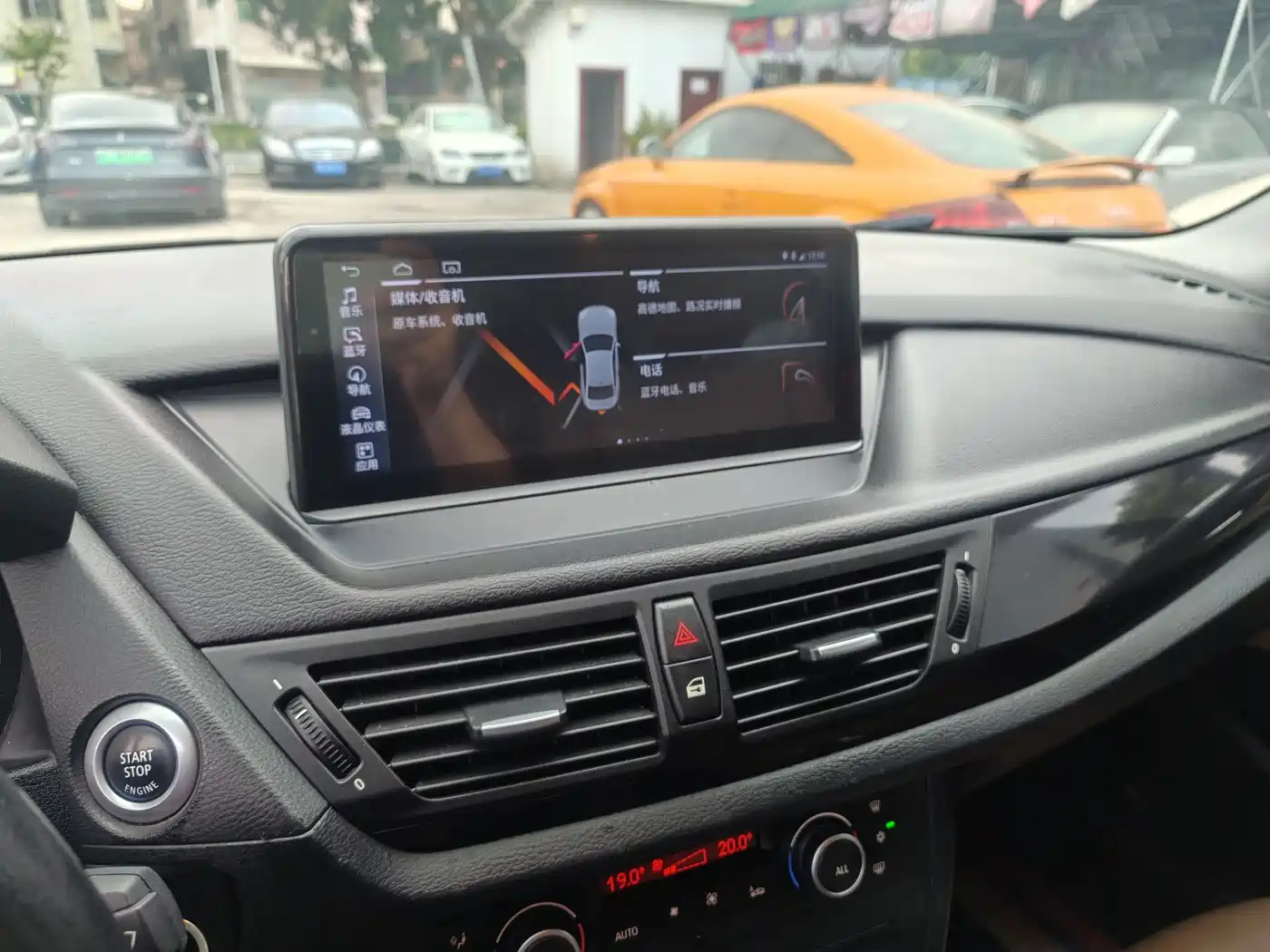 BMW X1 (Import) 2010 xDrive25i фото 32