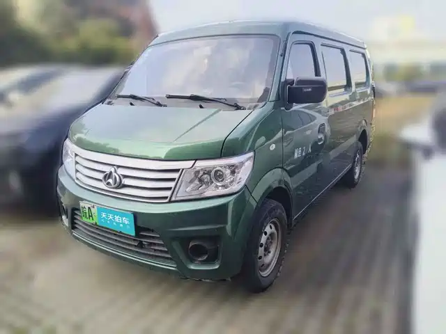 Changan Kaicheng Changan Star 9 EV 2023