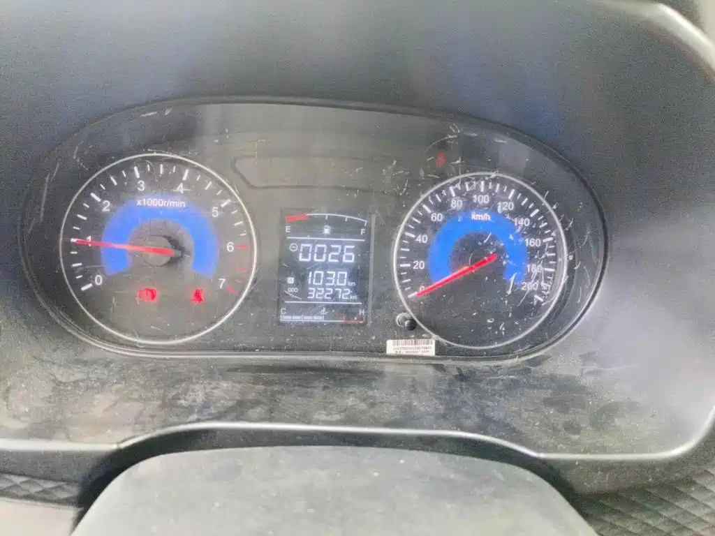 Dongfeng Fengguang Fengguang 330 2022 2019 1.5L 330S Manual Comfort China VI