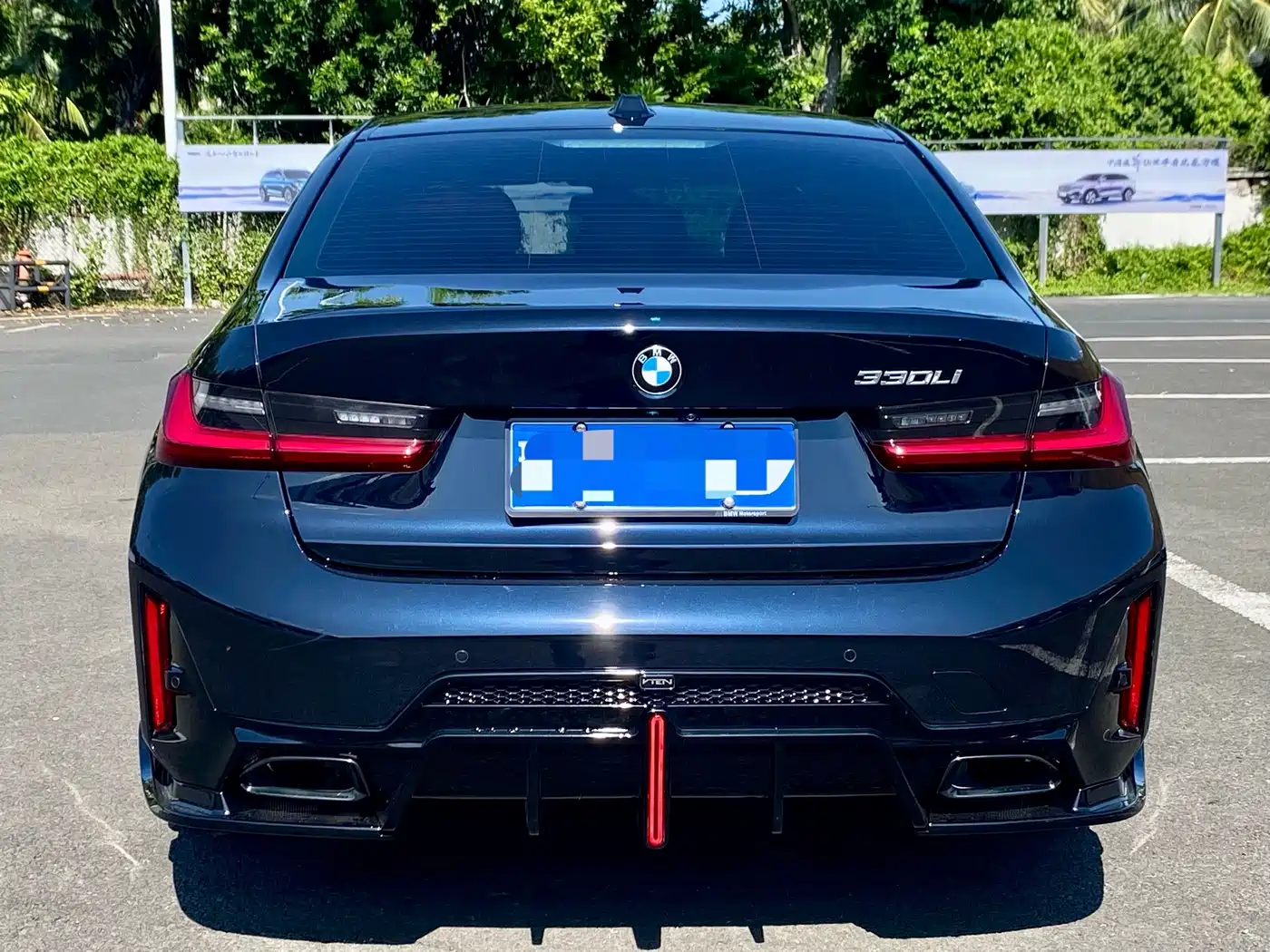 2026 BMW 3 Series