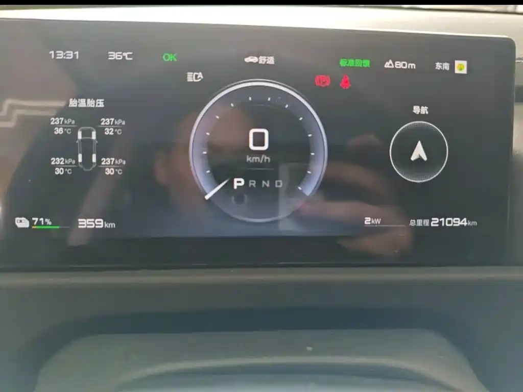 Fang Cheng Bao Titanium 3 2025 2025 501KM RWD Smart Drive Max