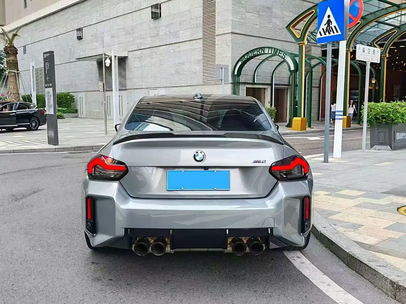 BMW M2 2025 2024 M2