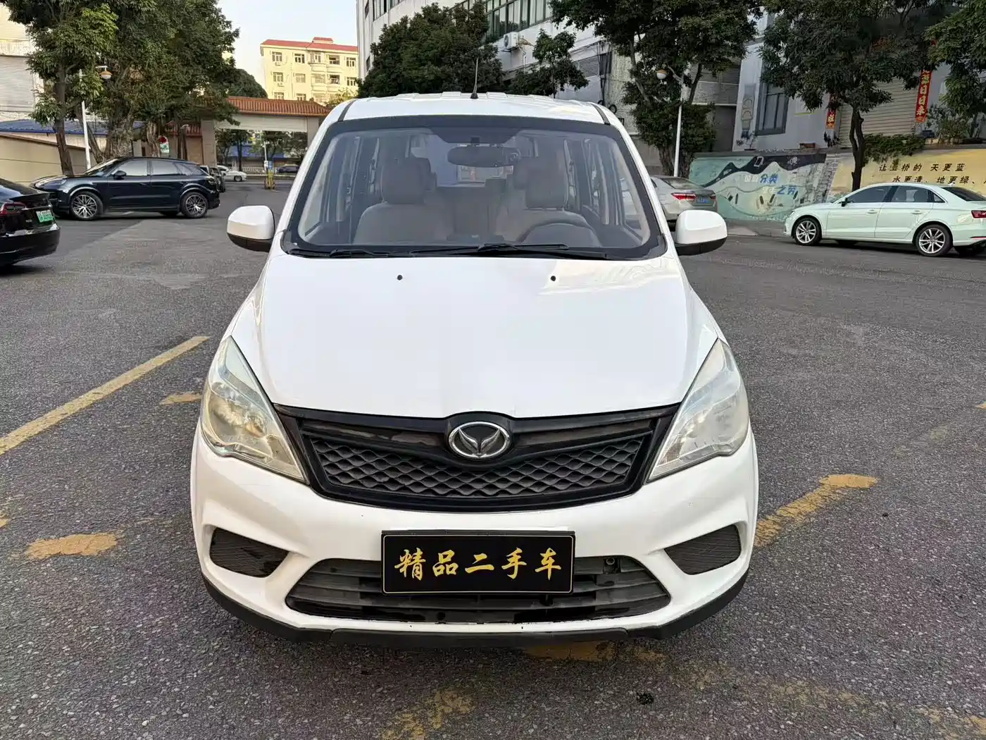 BAIC Huansu H2 2015 2016 H2E 1.5L Fashion BJ415B
