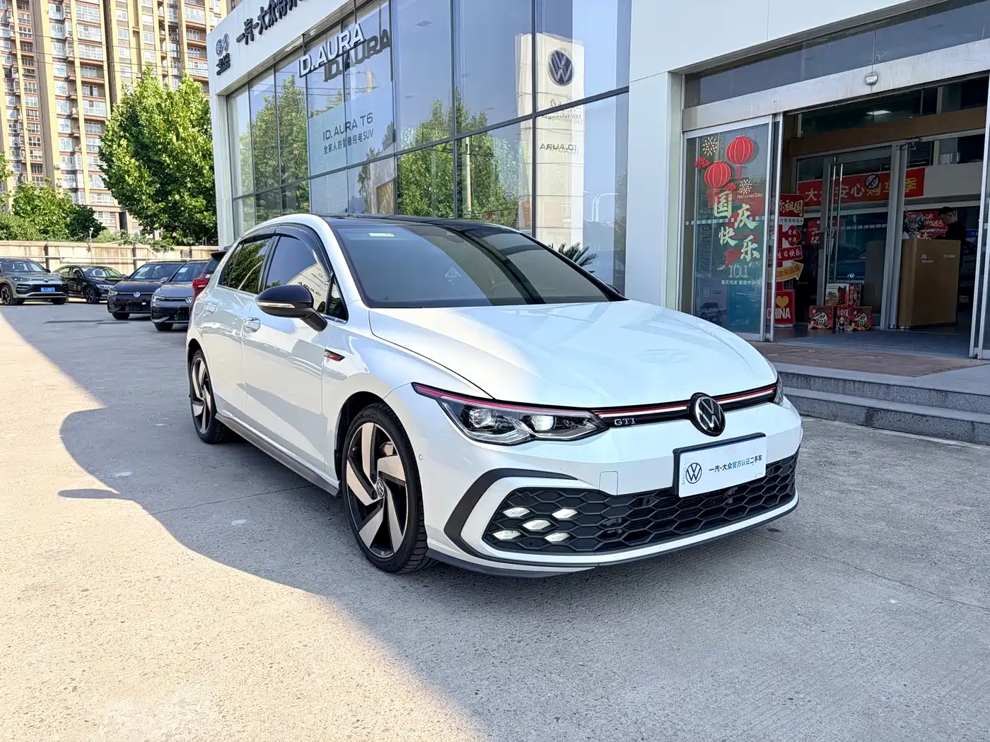 Volkswagen Golf GTI 2024 2023 380TSI DSG GTI