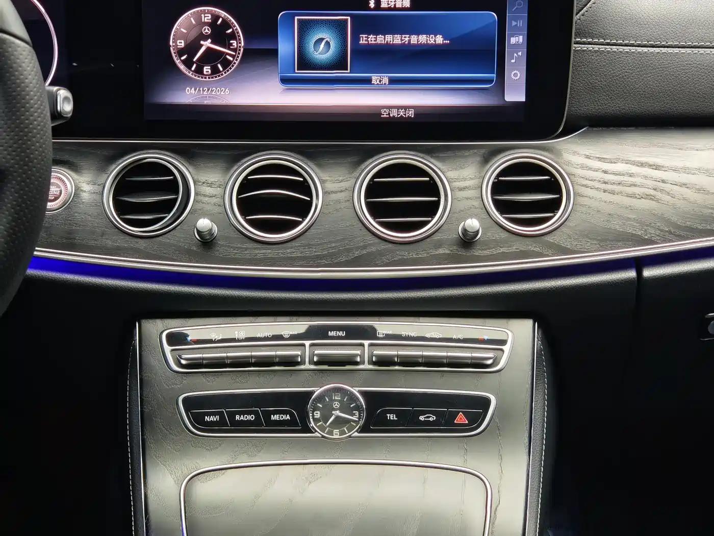 Mercedes-Benz E-Class 2018 Facelift E 300 L Sport Luxury фото 13
