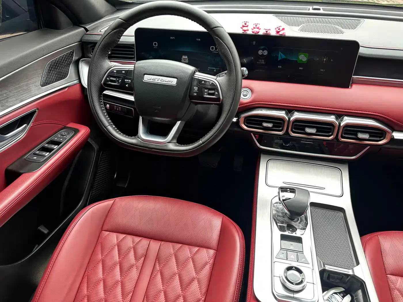 Jetour X70 PLUS 2025 2025 Champion Edition 1.5T DCT Champion PRO 5-seater