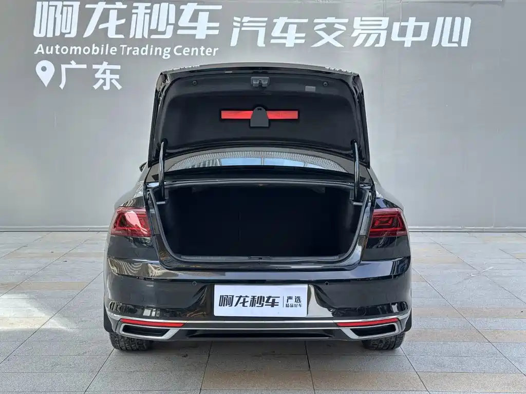 Photo 17 - Volkswagen Magotan