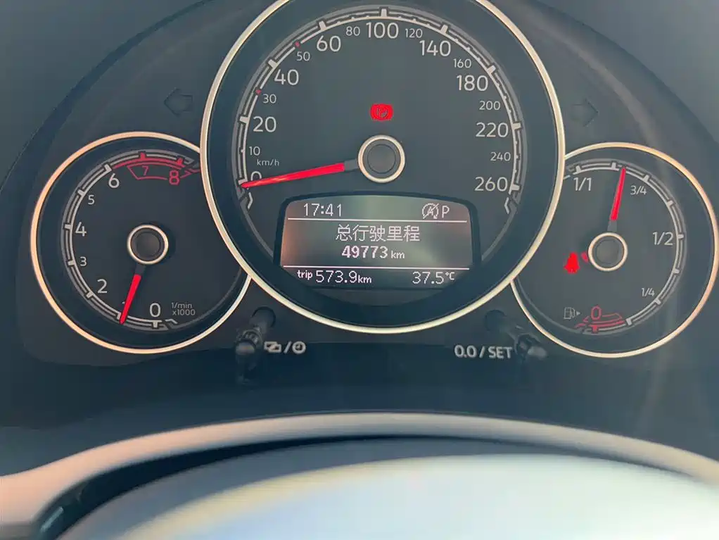 Volkswagen Beetle 2018 180TSI Easy Joy Edition фото 3