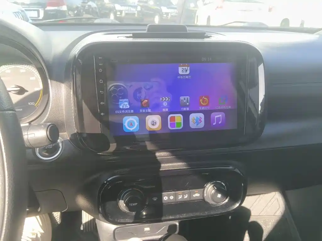 Photo 13 - Roewe Clever