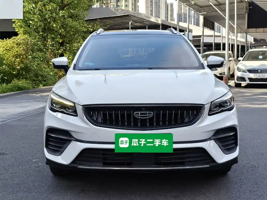 Geely Emgrand S 2022 2021 1.4T CVT Premium
