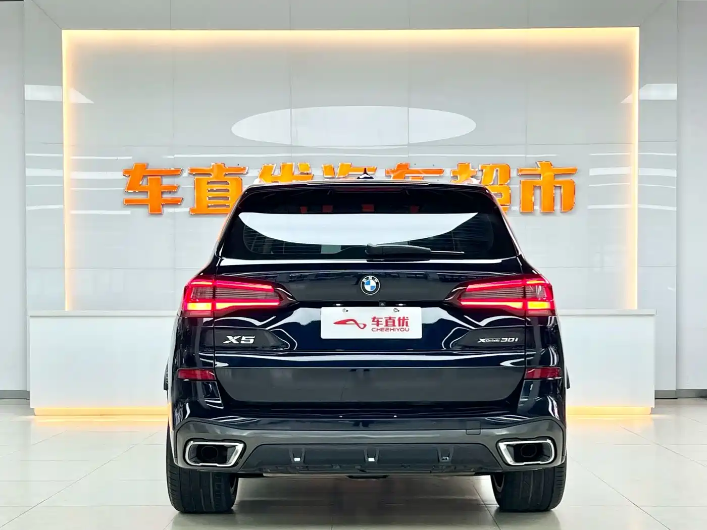 BMW X5 (Import) 2020 xDrive30i M Sport Package фото 6