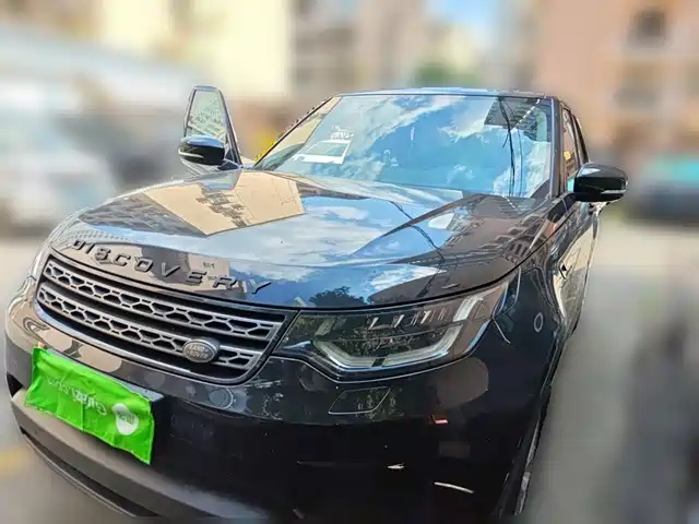 Land Rover Discovery 2020