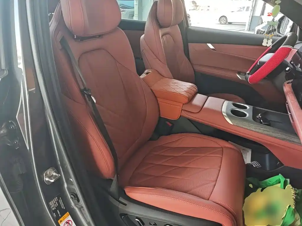 Changan CS75 PLUS 2026 2025 4th Gen 1.5T New Blue Whale Smart Flagship