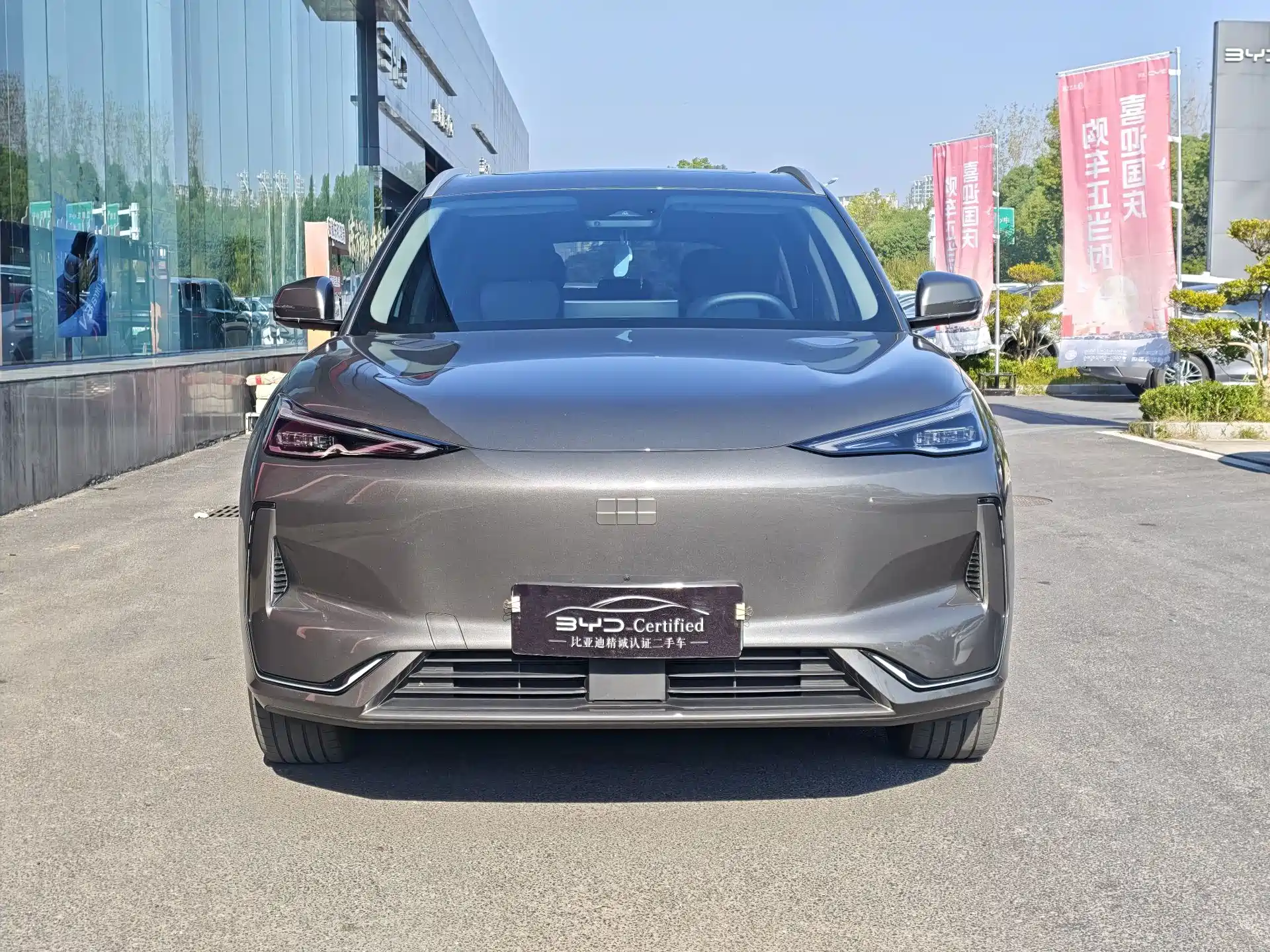 Фото 2 - Geely Galaxy Galaxy E5