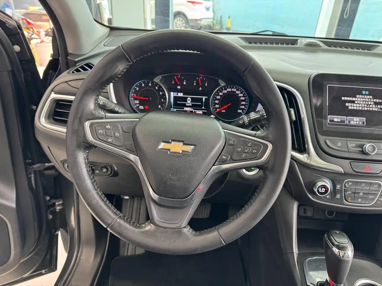 Chevrolet Equinox 2017 535T Automatic Realm Edition фото 13