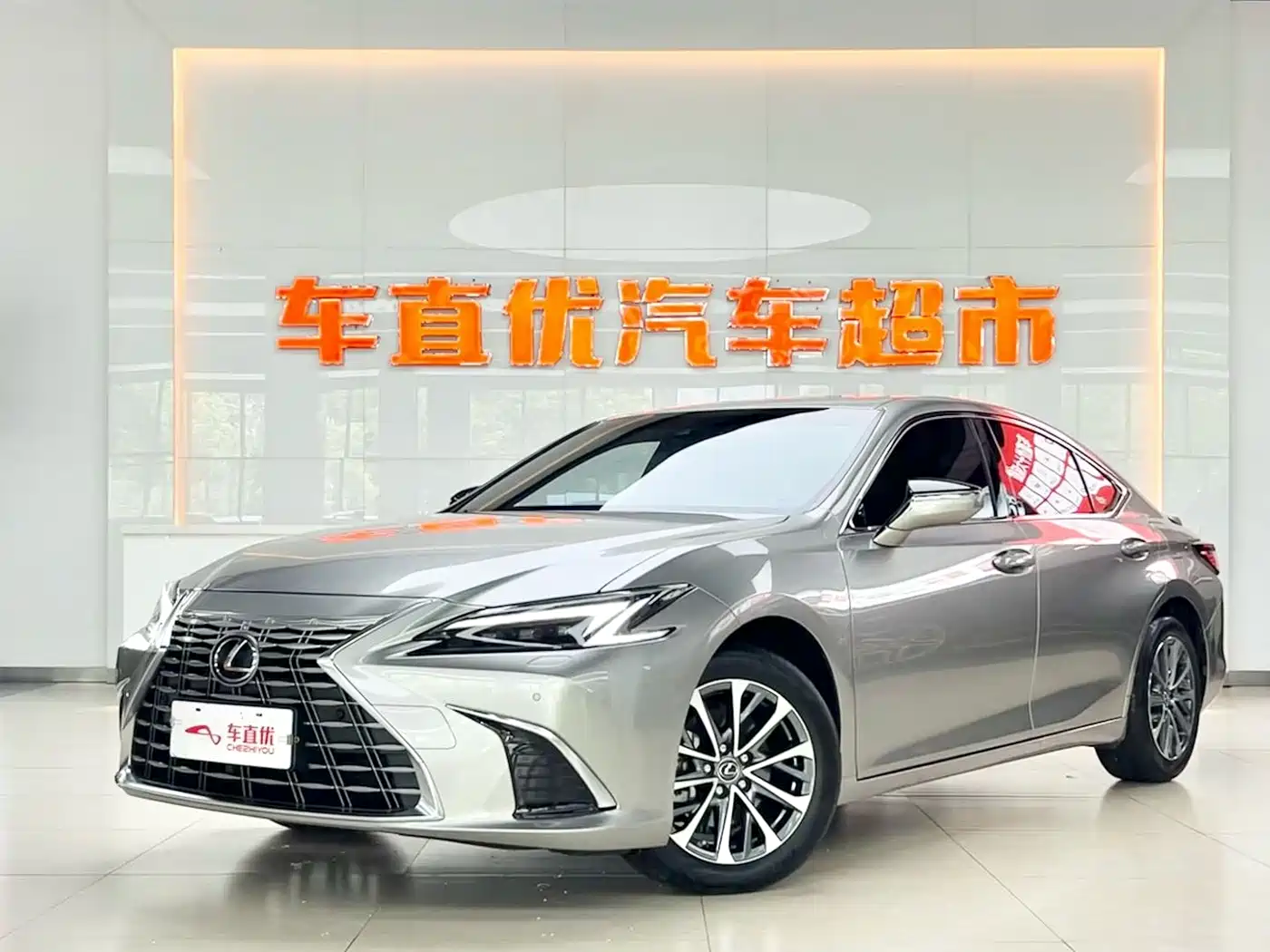Lexus ES 2025 2025 200 Ultimate Edition