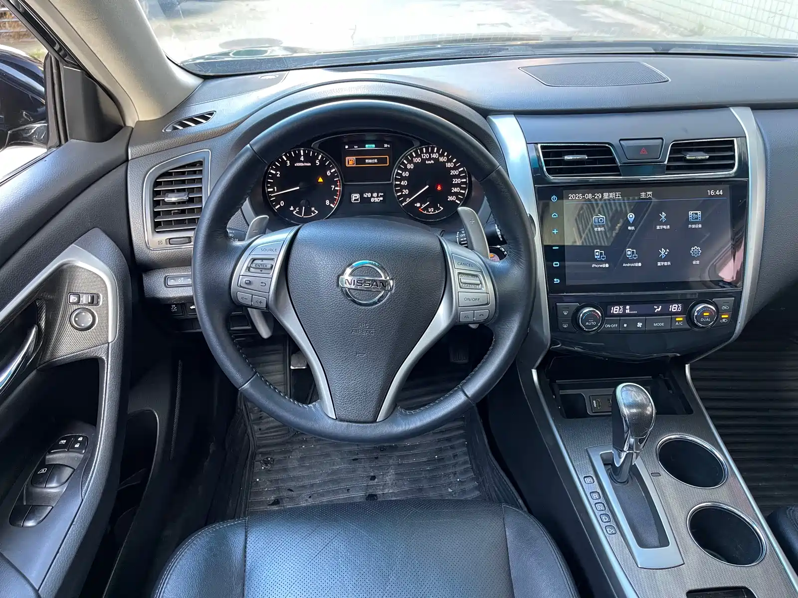 صورة 10 - Nissan Teana