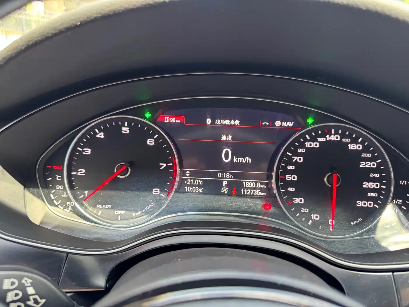 Audi A7 2016 40 TFSI Progressive фото 11