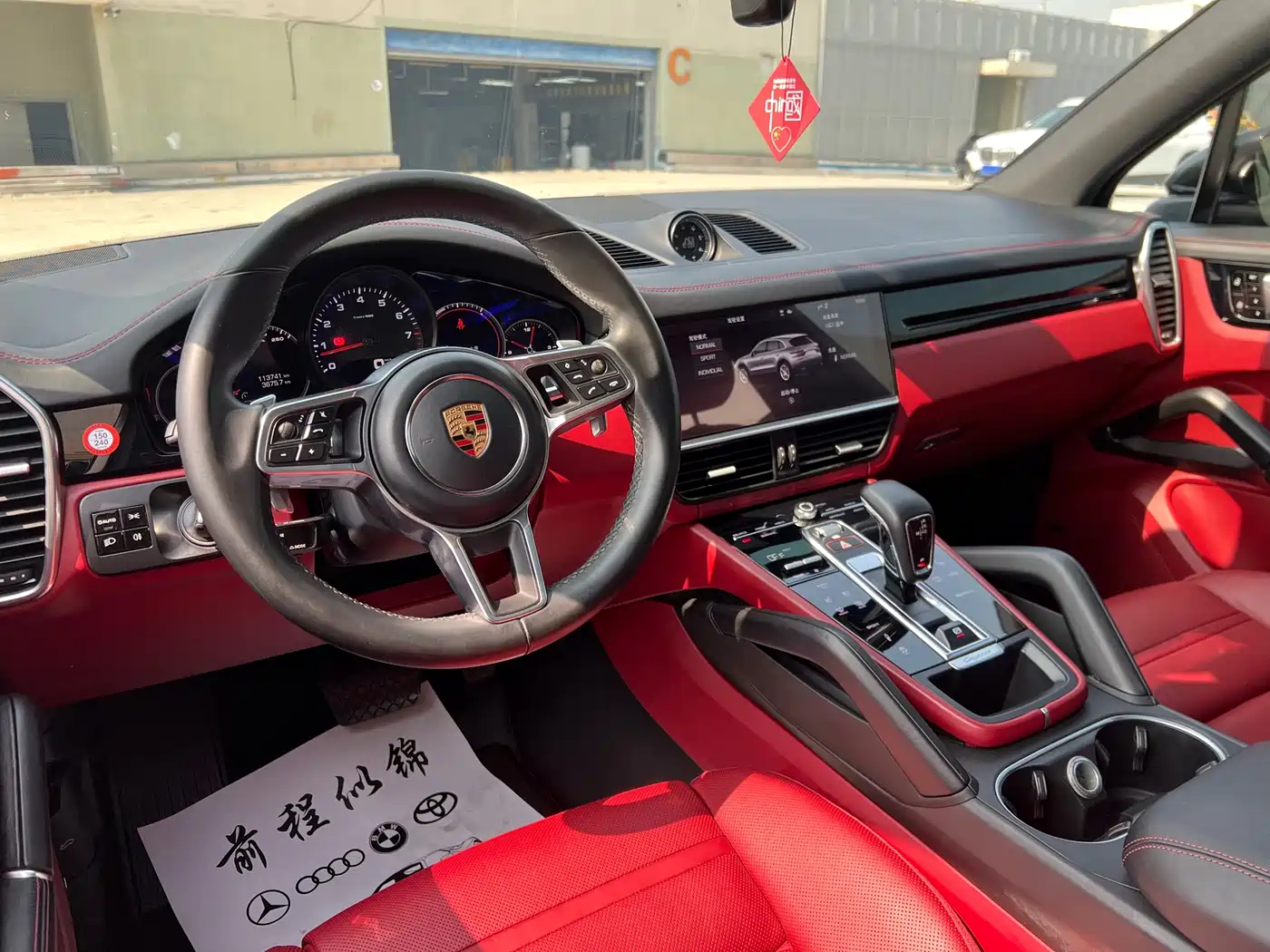 Porsche Cayenne 2019 Cayenne 3.0T фото 11