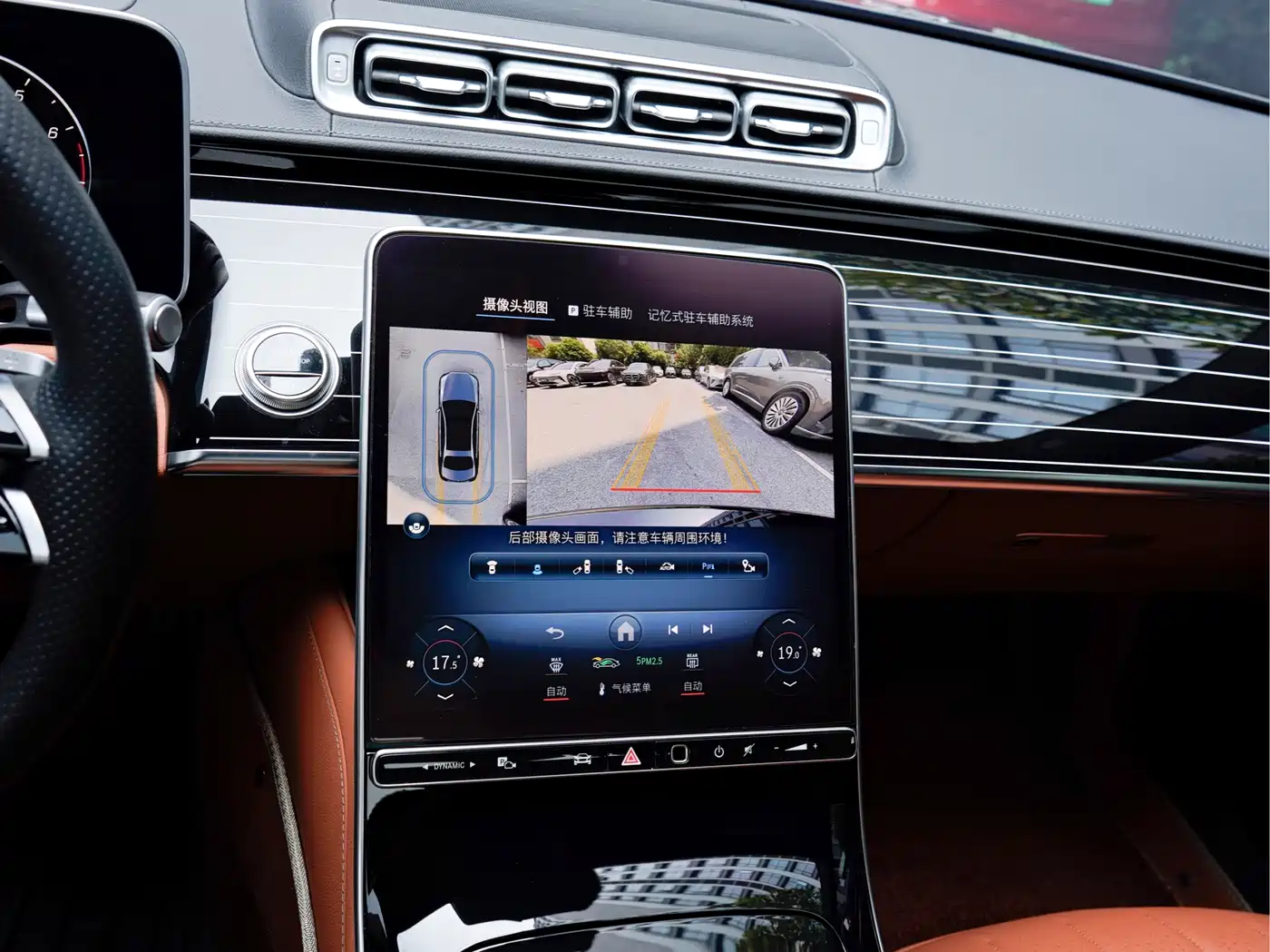 Mercedes-Benz S-Class 2023 Model S 450 L 4MATIC фото 14