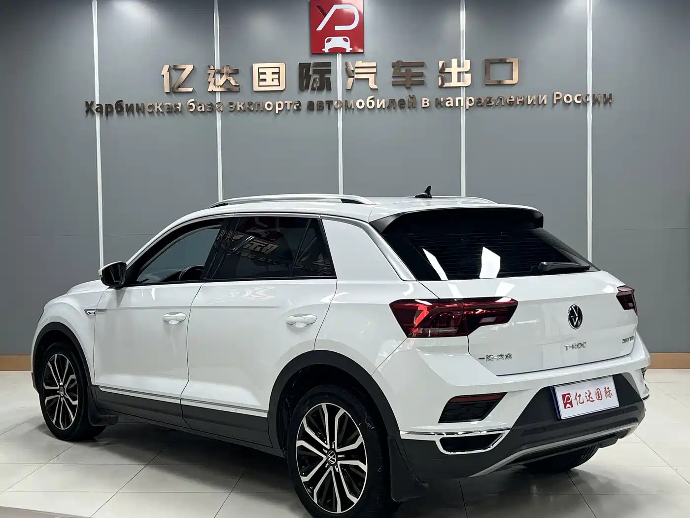 Volkswagen T-Roc, миниатюра 4