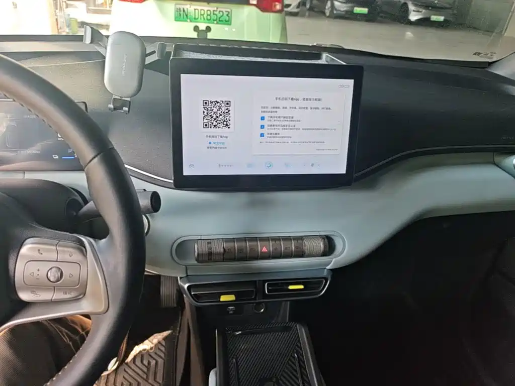BYD Seagull 2023 2023 Freedom Edition