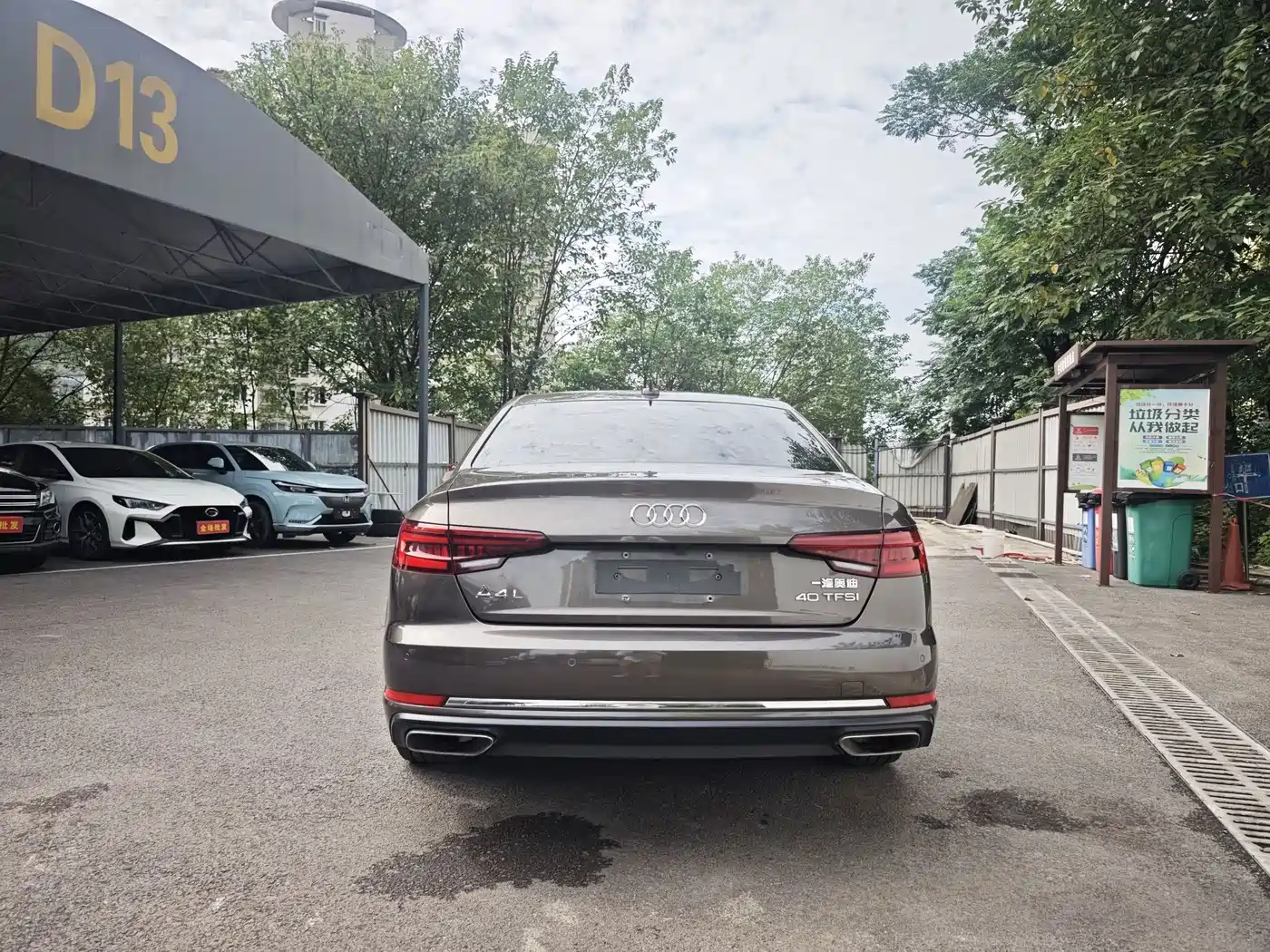 Фото 5 - Audi A4L
