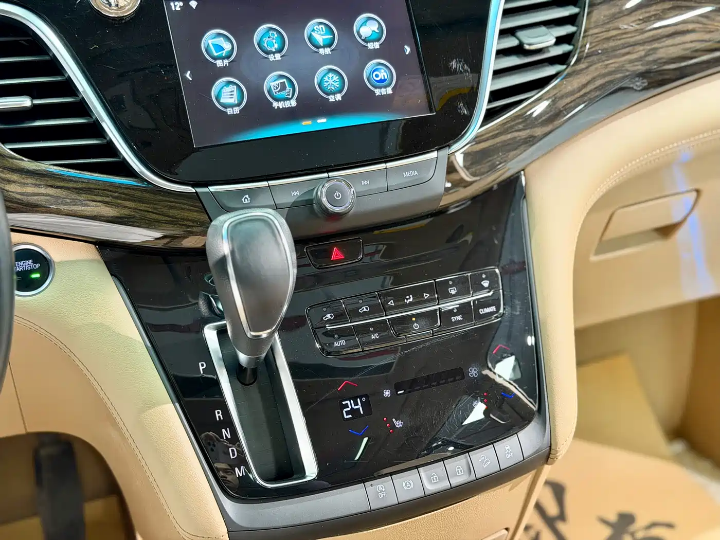 Buick GL8 2017 ES 28T Flagship China V фото 11