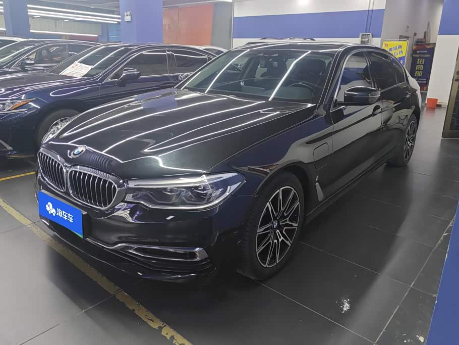 BMW 5 Series New Energy