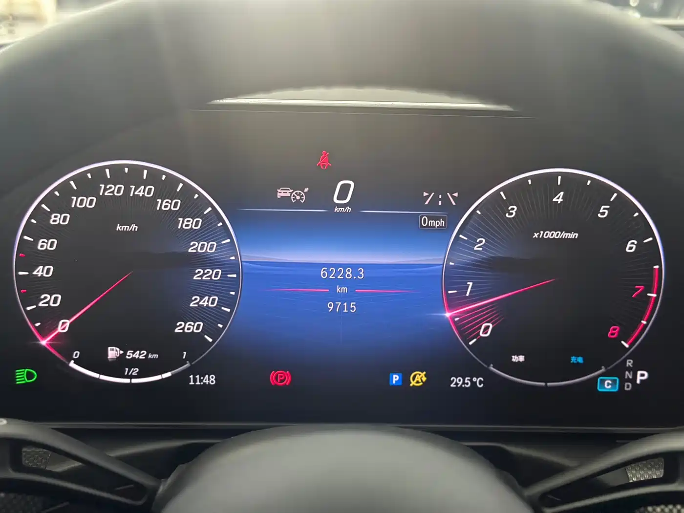 Mercedes-Benz C-Class 2024 Facelift C 260 L Moonlight Sport фото 4