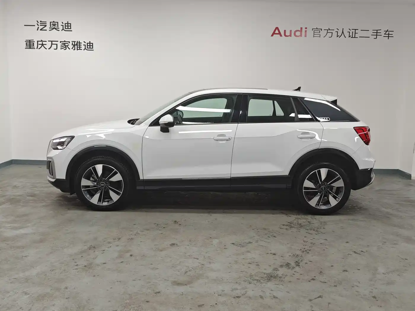 Audi Q2L 2022 35 TFSI Fashion Elegance фото 6