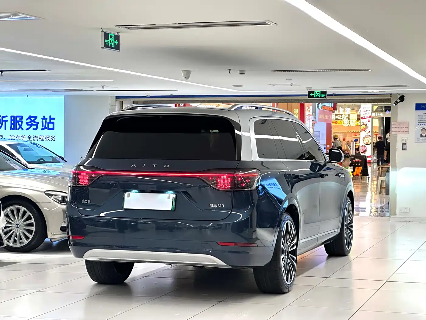 AITO Wenjie AITO M9 2024 Extended Range Ultra 42kWh 6-Seater фото 7