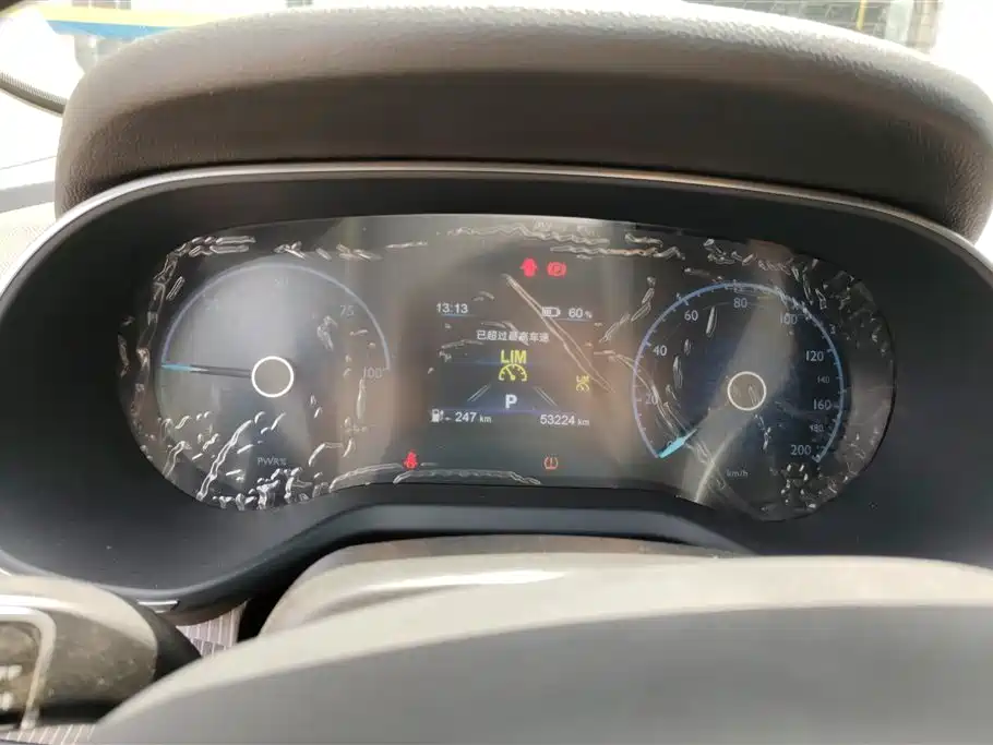Hongqi E-QM5 2022 431km Charging Enjoyment Edition фото 14