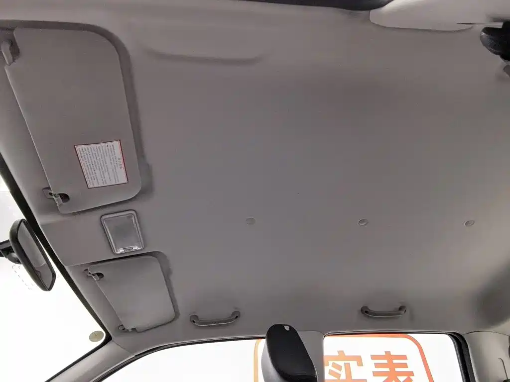 Changan Kuayue Kuayue King F3 2021 2021 1.6L Luxury Long Wheelbase DAM16KL