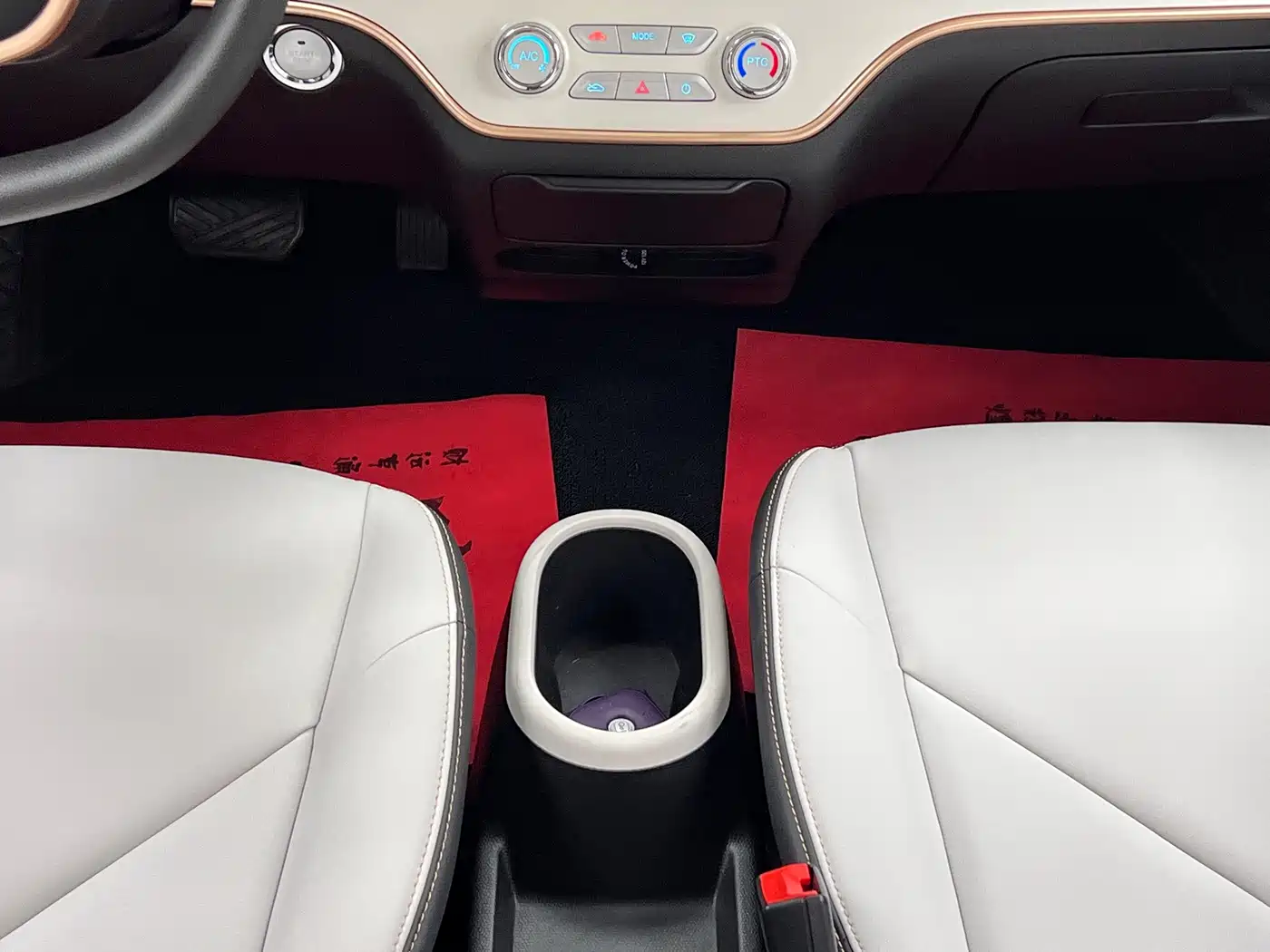 QQ New Energy Duomi 2026 2025 405km Comfort Edition