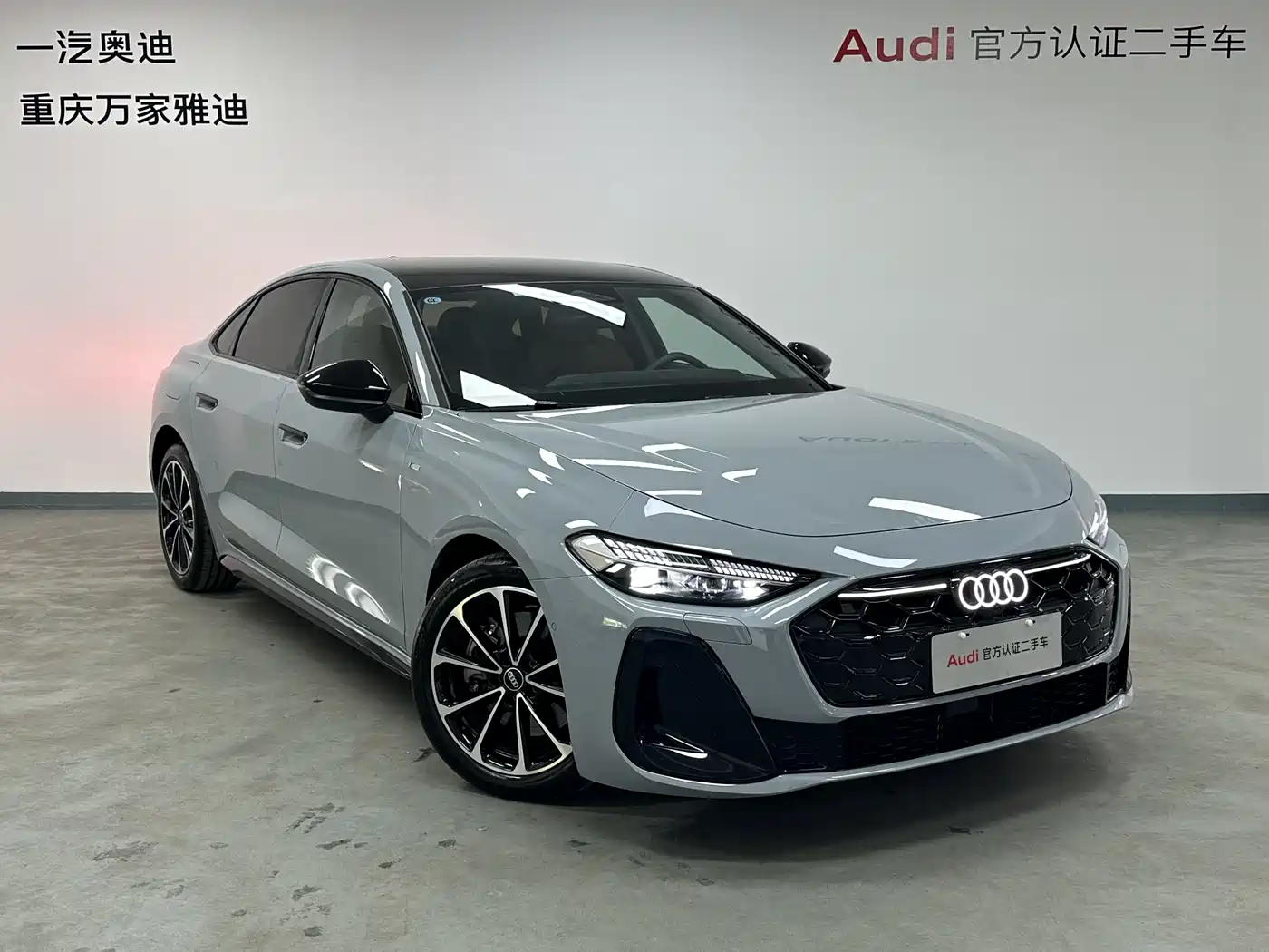 Audi A5L 2025 2.0T Sport Edition Plus фото 2