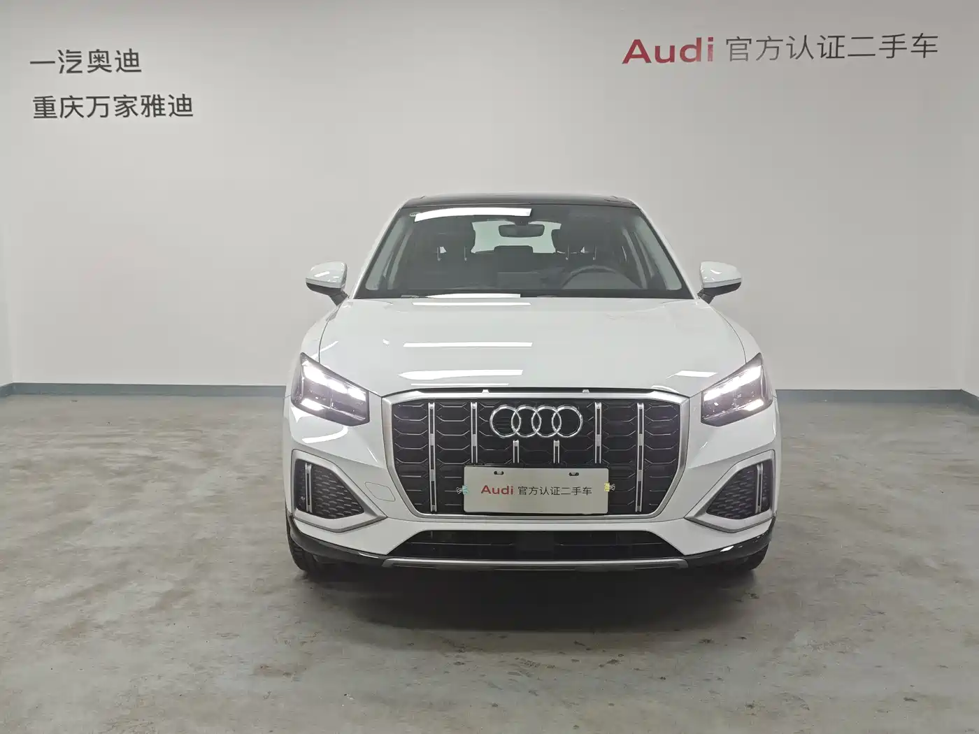 Audi Q2L 2022 35 TFSI Fashion Elegance фото 3