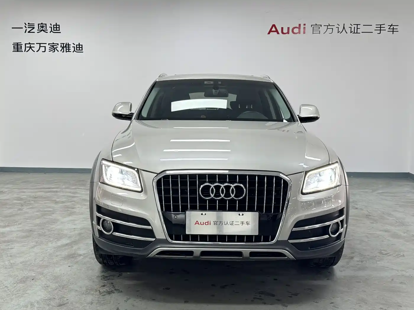 Audi Q5 2017 Plus 40 TFSI Technology фото 3