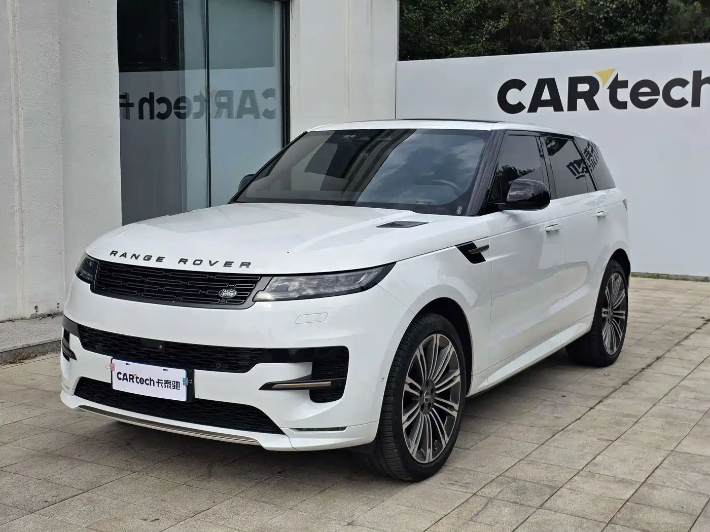 Similar car