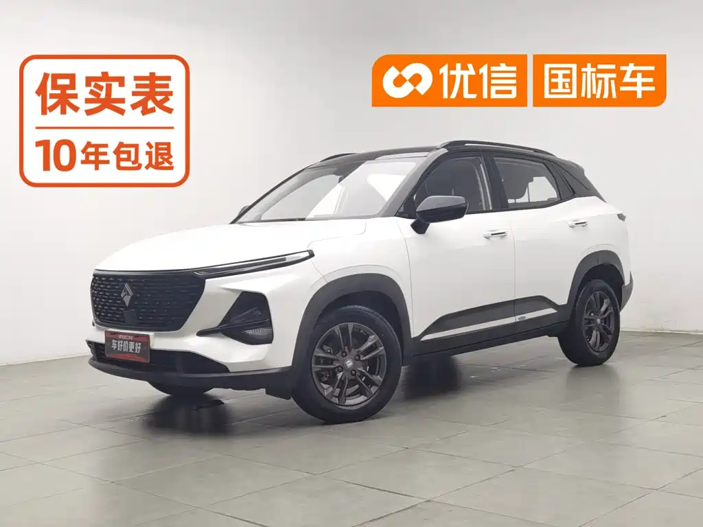 Baojun RS-3 2020 2020 Model 1.5L Manual 24-hour Online Luxury