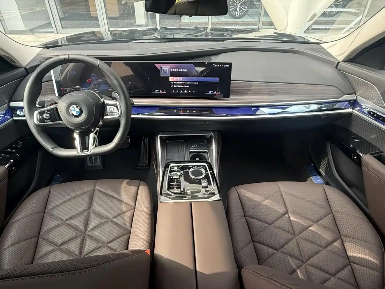 BMW 7 Series 2023 Model 735Li Luxury Package фото 10